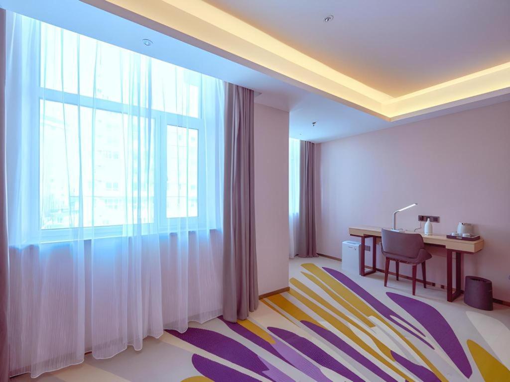 Lavande Hotel Changchun Gaoxin Jilin University Esterno foto