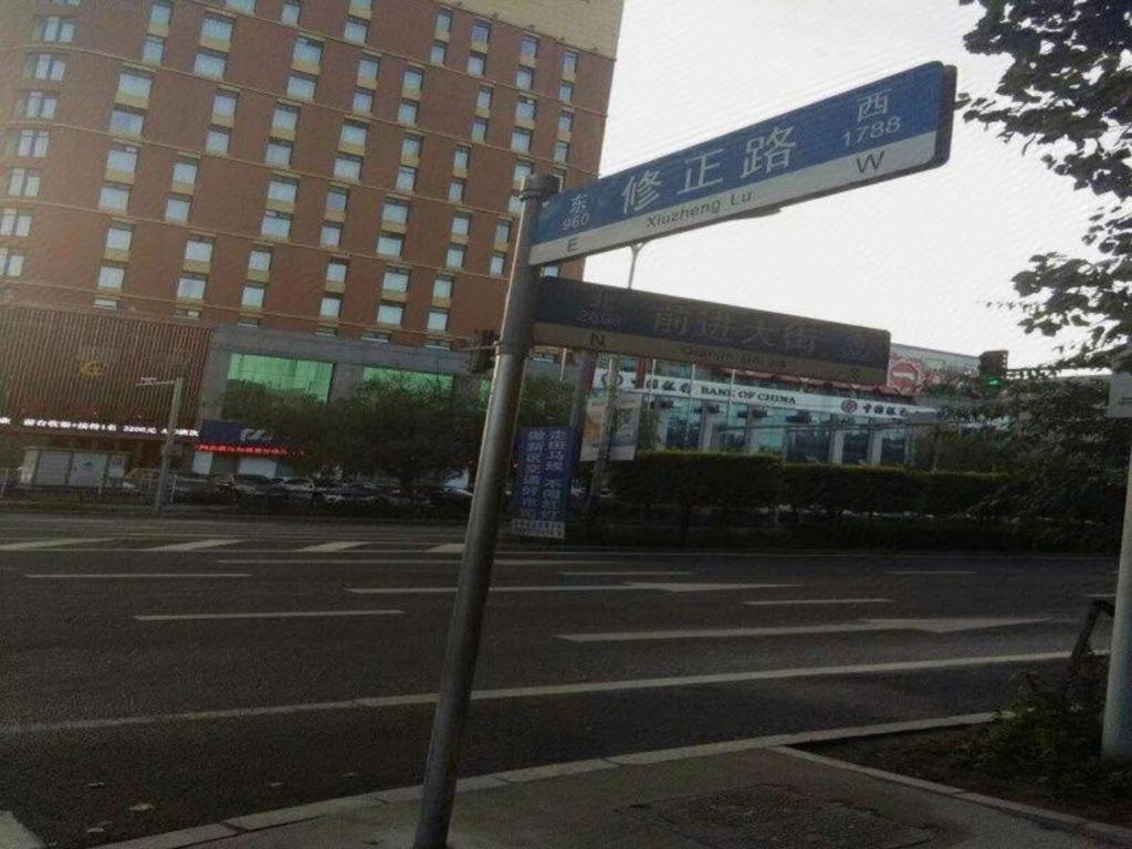 Lavande Hotel Changchun Gaoxin Jilin University Esterno foto